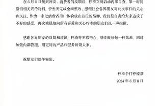 爆赞！热议C罗年度53球：他是球王仅此而已 我们见过的最伟大球员